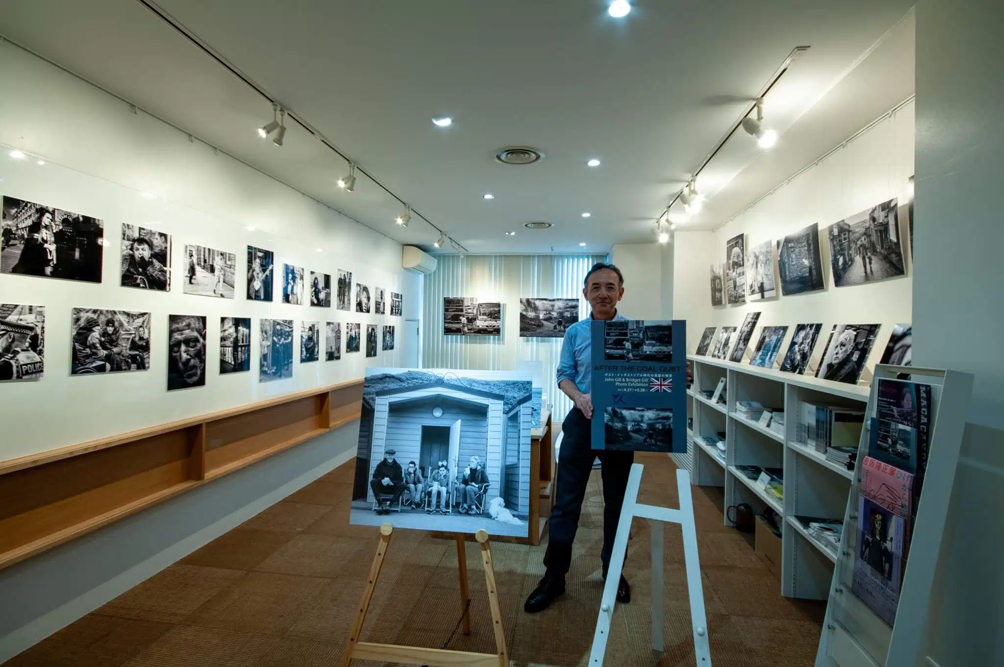 After the Coal Dust exhibition - Tokyo