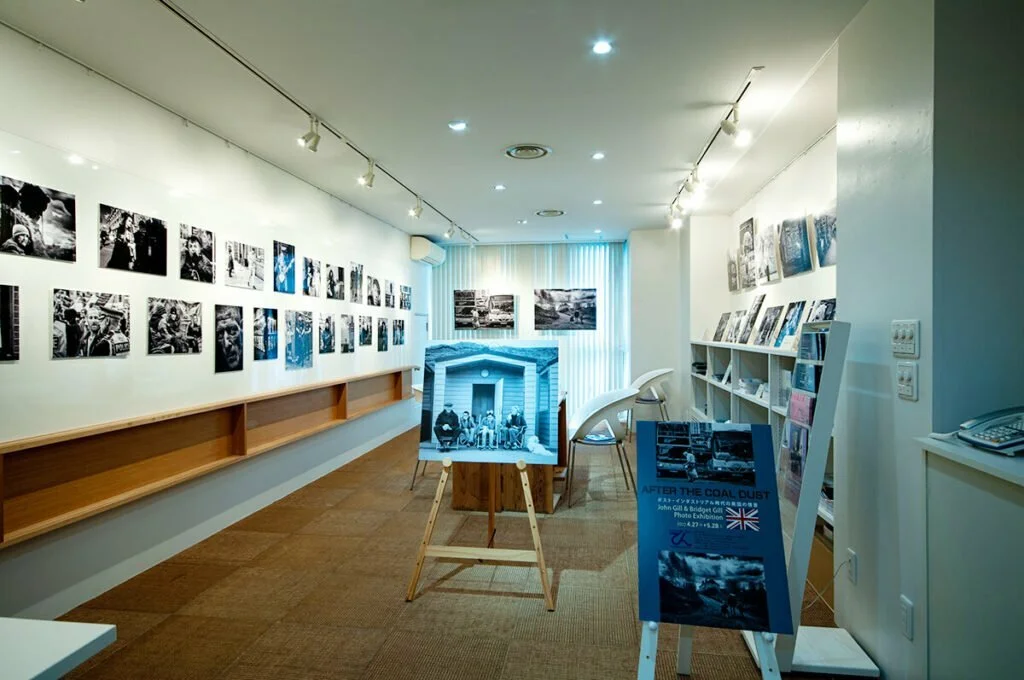 After the Coal Dust hits Japan! 2