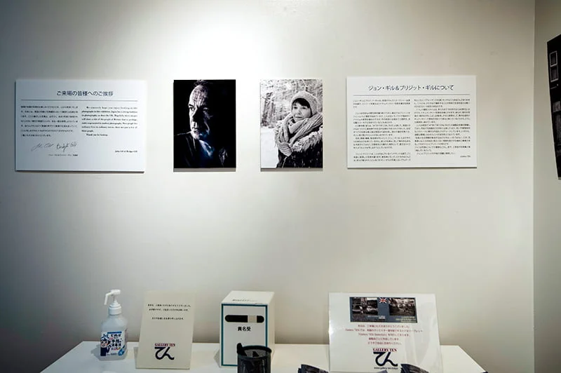 After the Coal Dust hits Japan! 4